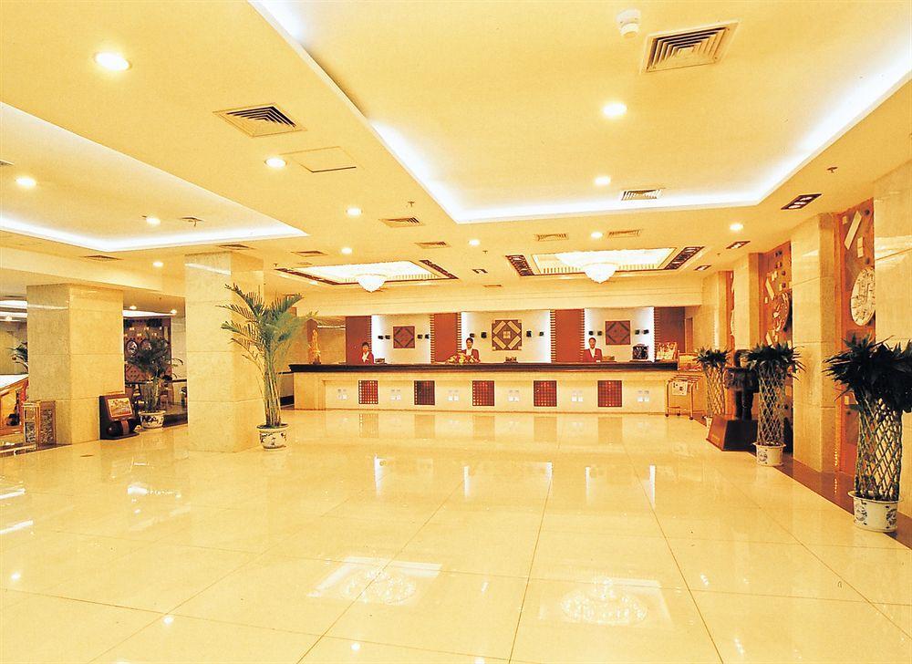 Shanxi Wenyuan Hotel Xi'an  Interior photo