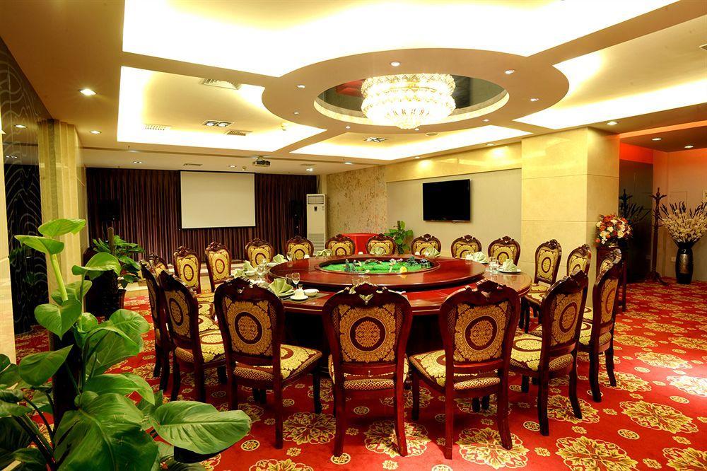 Shanxi Wenyuan Hotel Xi'an  Exterior photo