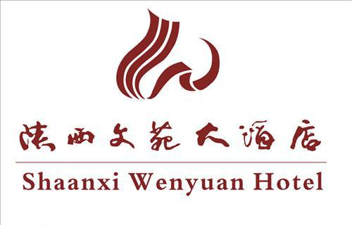 Shanxi Wenyuan Hotel Xi'an  Logo photo